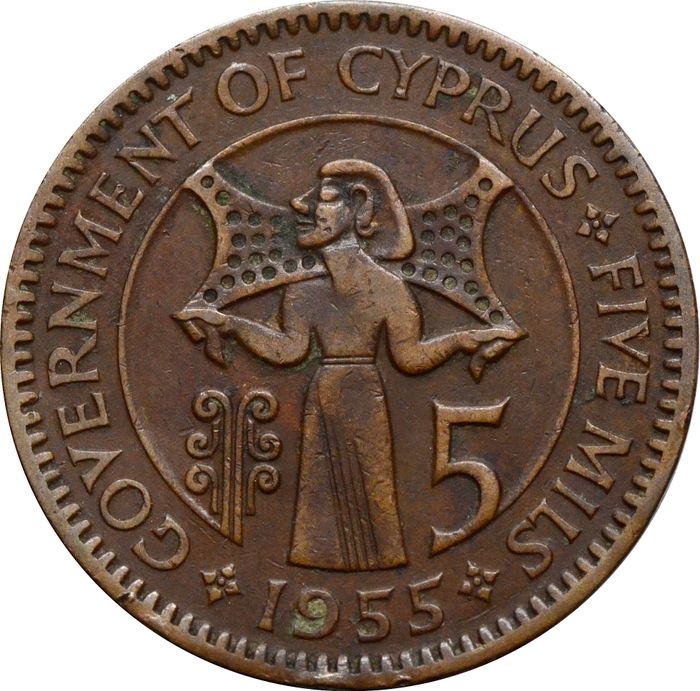 5 милей 1955 Кипр