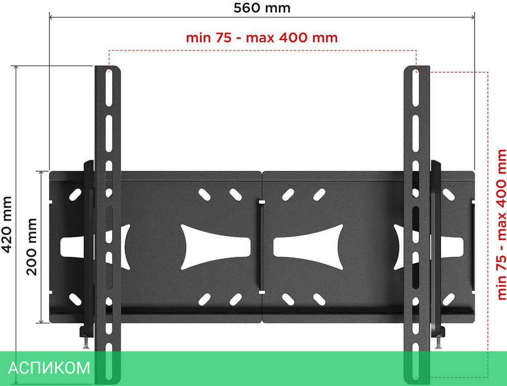 Кронштейн Holder LCDS-5071
