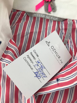 Боди с коротким рукавом 40-42 размер