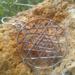 Серьги ШРИ ЯНТРА, серебро