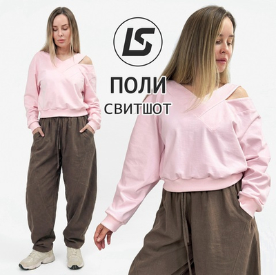 Свитшот ПОЛИ