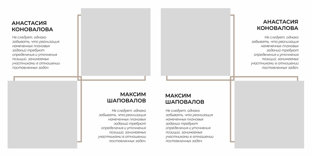 PSD-Шаблон фотокниги "Lux"