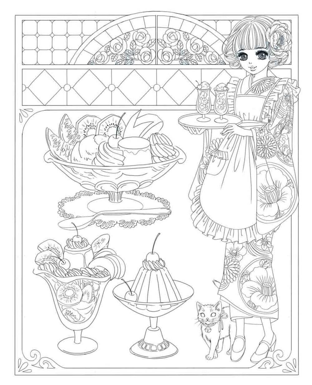 Nelco Neco Modern Girls and Cats. Coloring Book
