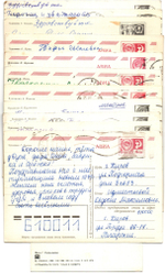 Подборка поздравительных открыток — 12 штук— разные художники — подписаны, без повторов