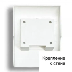 Монтажный бокс для плинтуса, короб в плинтус для розеток