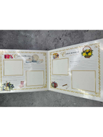 Фотоальбом Наша свадьба