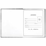 Дневник 1-4 класс 48 л., твердый, BRAUBERG, выборочный лак, с подсказом, "Крутой байк", 106362