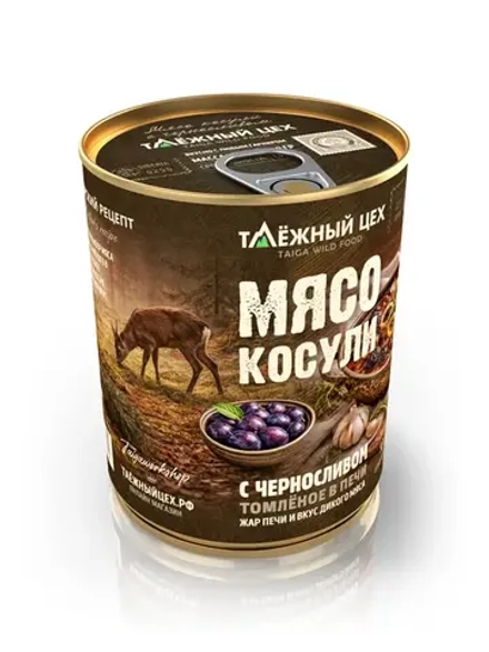 Мясо косули с черносливом ТАЁЖНЫЙ ЦЕХ готовая еда 340 г