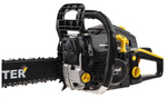 Бензопила Huter BS-52M, мощность 3,8 л. с., шина 45 см, антивибрация, топливный бак 550мл