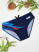 плавки Arena купальные для бассейна и пляжного отдыха