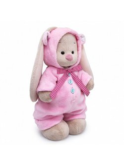 Мягкая игрушка Зайка Ми в меховом комбинезоне 25см