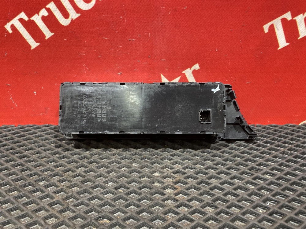 Многофункциональный блок управления 2023г