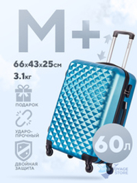 Средний чемодан L'Case Phatthaya, синий