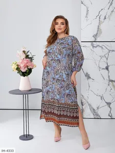 Платье IH-4329 Фабрика Моды