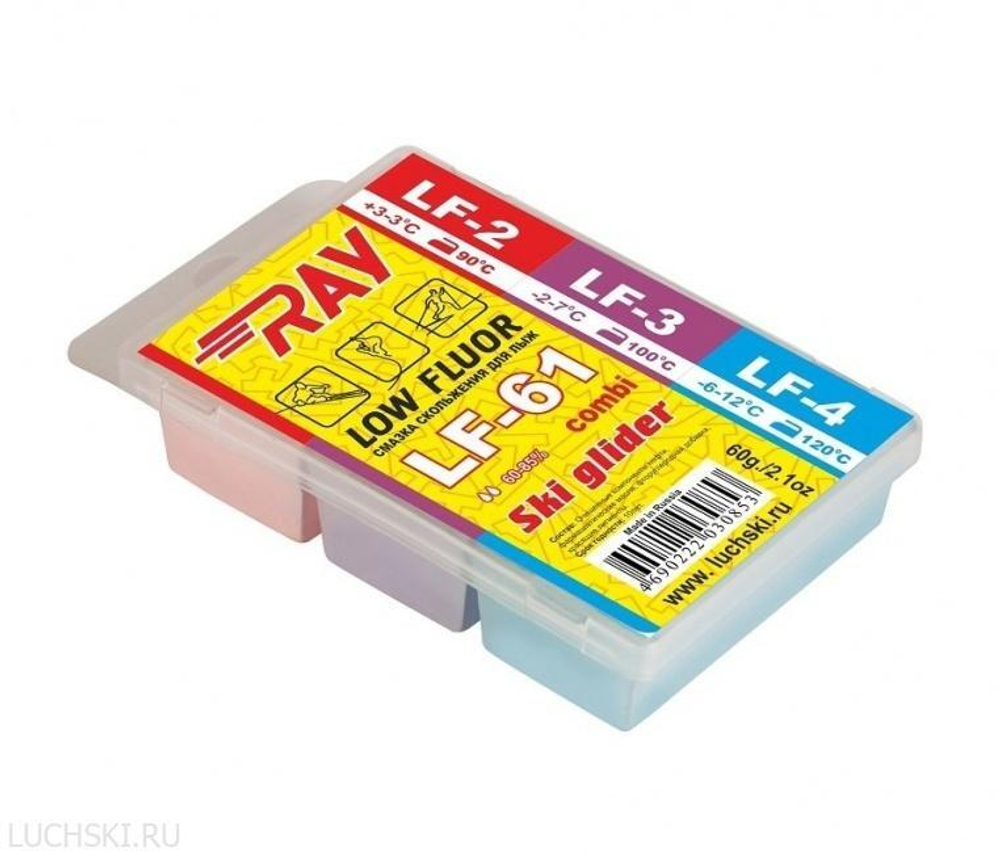 Парафин RAY Low Fluor COMBI (+3-12 C) 60 гр арт. LF61