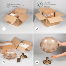 Фруктовница-конфетница Лето Бронза