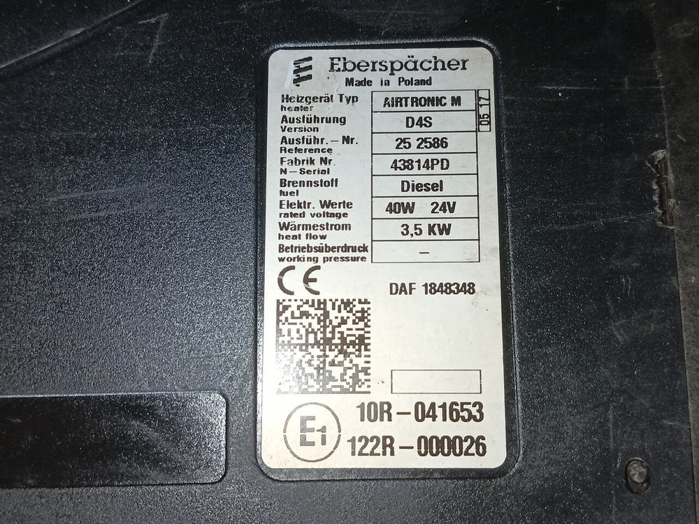Отопитель автономный 3.5 kW 2018г.