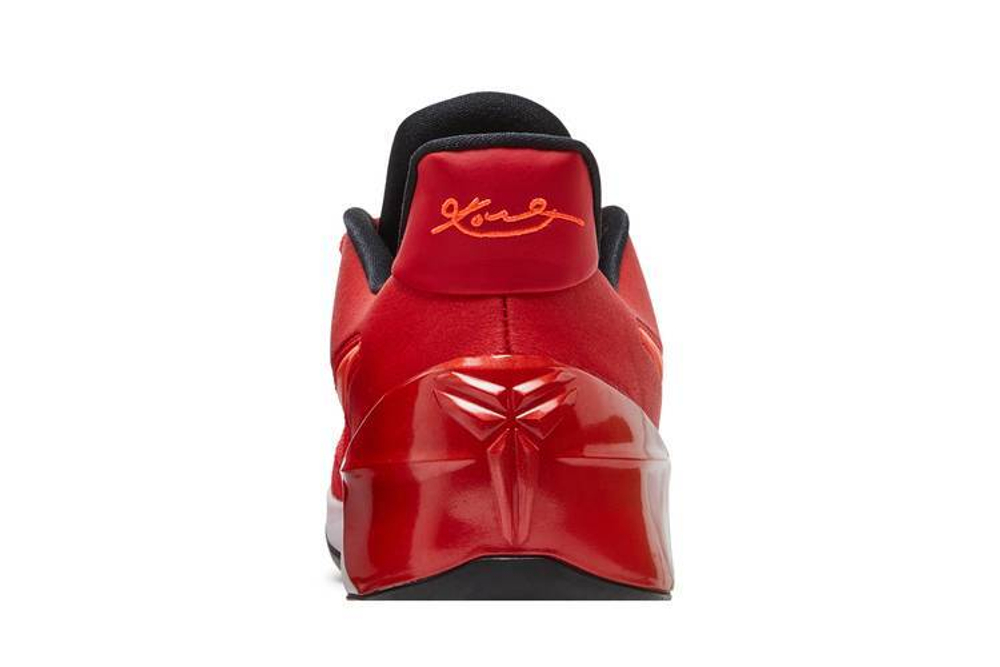 Кроссовки Nike Kobe Ad University Red
