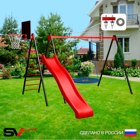 Уличные качели Sv Sport с горкой УК196КП1 (3.7м/Щит баскет/Гнездо Оксф. 100см/Подвесы на подш 1к)