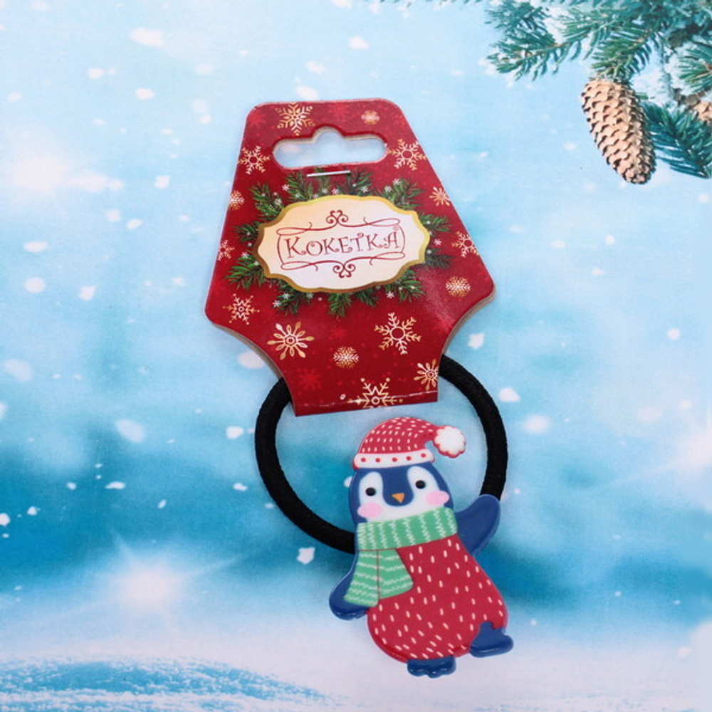 Резинка для волос 1 шт «Darissimo - Пингвинёнок Тино», d-5 см (хедер Нг Кокетка)