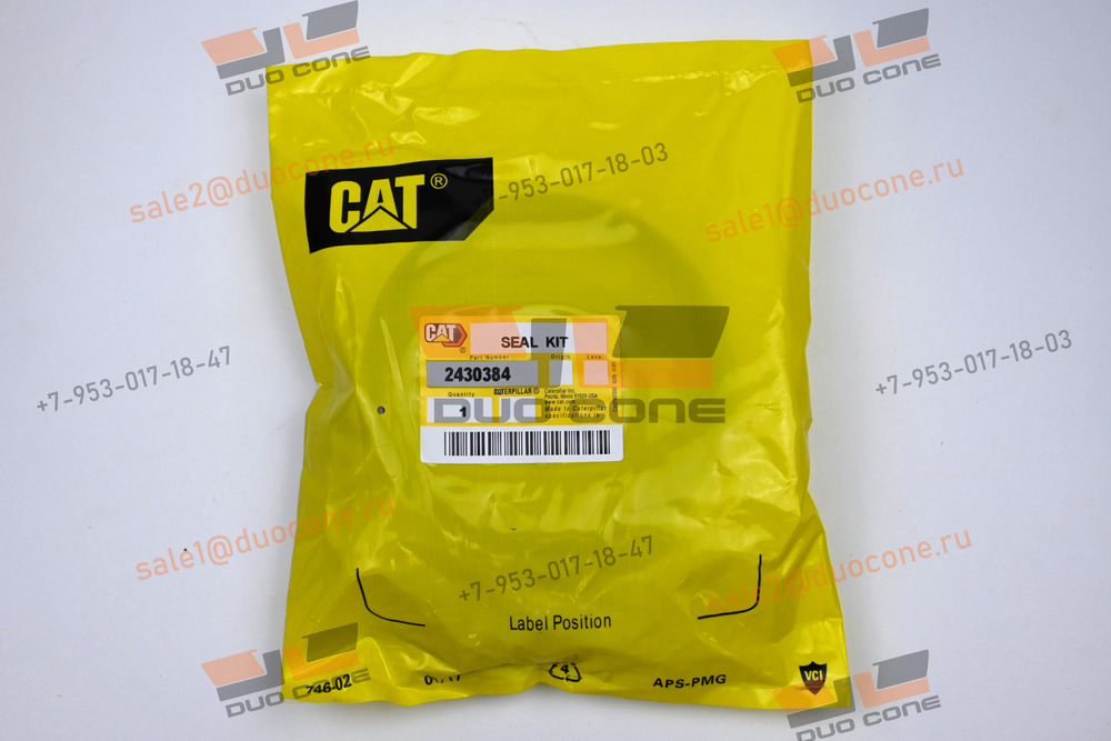 Ремкомплект Seal KIT 2430384 для Caterpillar
