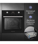 Электрический духовой шкаф Zigmund & Shtain E 164 B