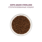 Корм для кошек AWARD Sterilized , 1.5 кг, белая рыба с клюквой и цикорием