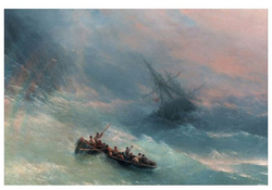 Третьяковская галерея Пазл 1000 Айвазовский И. К. "Радуга" TG100007 TREFL