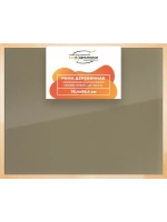 Деревянная рама 75x95 для постера и фотографий сеч. 30x15