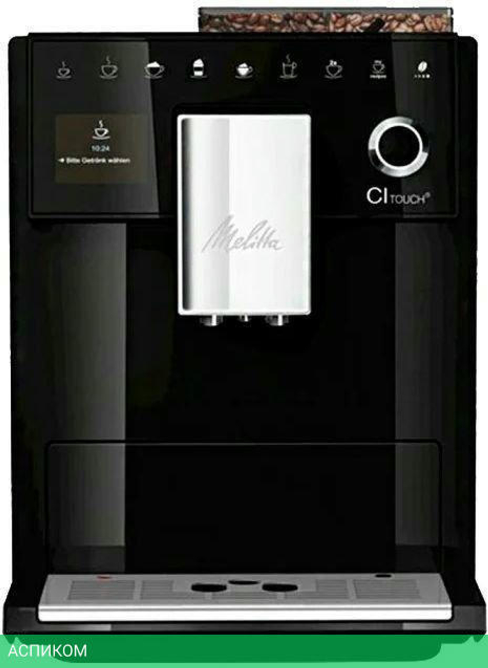 Кофемашина Melitta Caffeo Passione (F53/0-102)