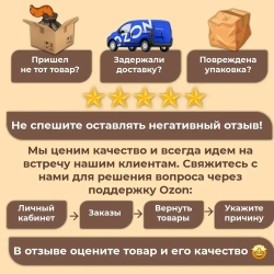 Масло моторное для двухтактных двигателей полусинтетическое Huter 1л (для бензопил и триммеров)