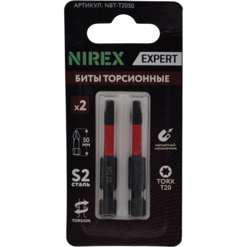 Набор бит NIREX Expert Torsion TORX T20, 50мм из 2 шт NBT-T2050