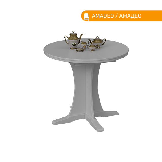 Стол AMADEO 1, цвет графит