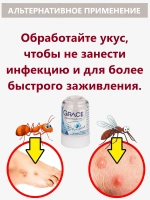 Набор кристаллических дезодорантов кокос и соль
