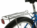 Складной велосипед Novatrack TG 24" 2.0 (2021)