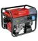 Бензиновый генератор FUBAG BS 8500 A ES