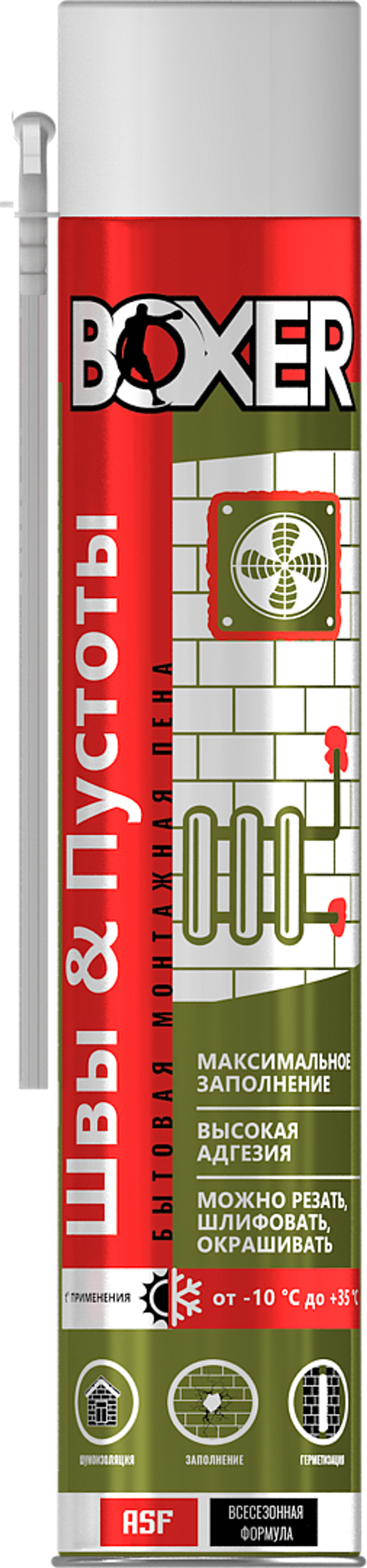 Boxer Пена быт всесезонная 600мл 560г (12/840)
