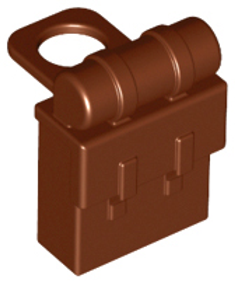 Рюкзак 2524, Reddish Brown
