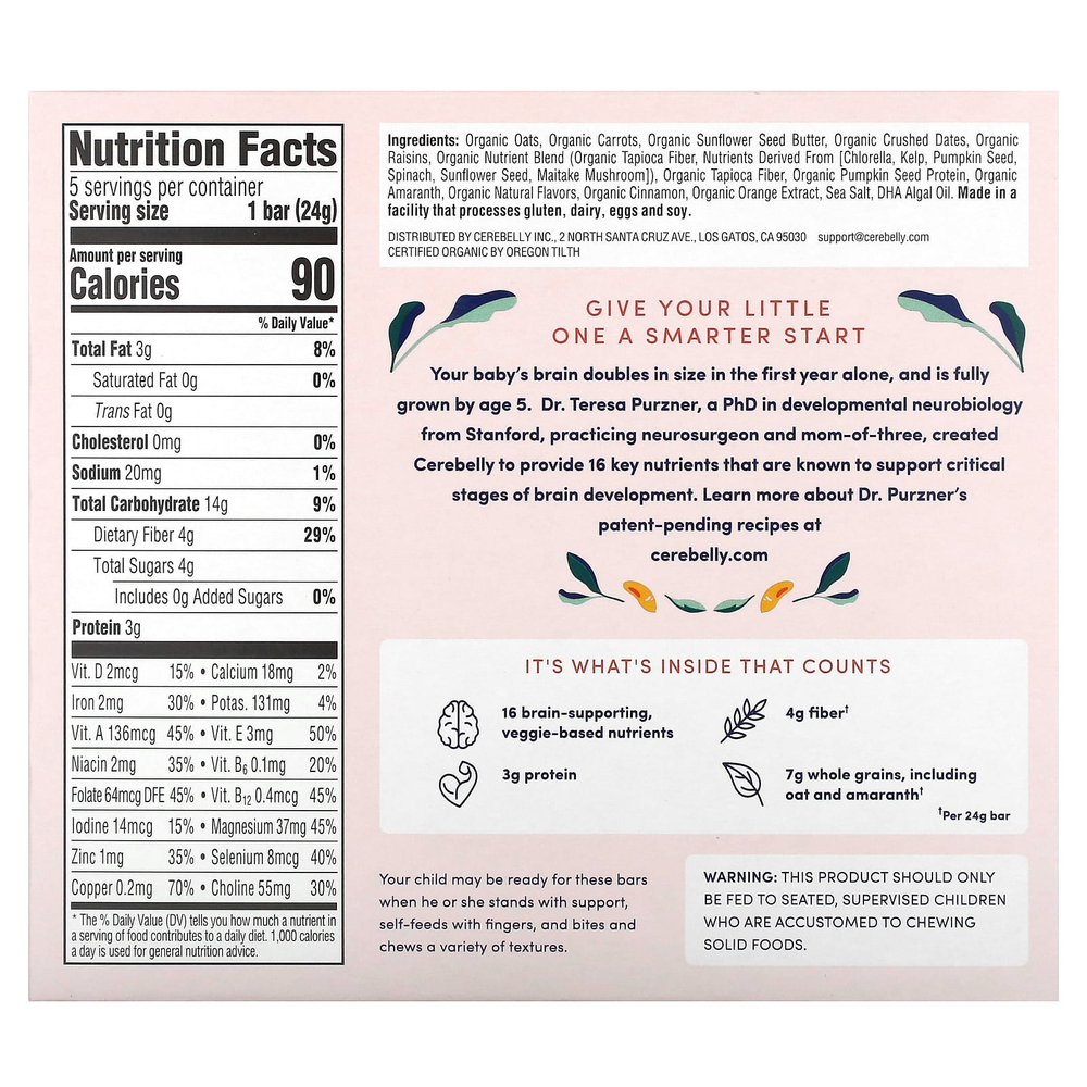 Cerebelly, Smart Bars, органические батончики для малышей, с морковным фиником, 5 батончиков, по 24 г (0,84 унции)