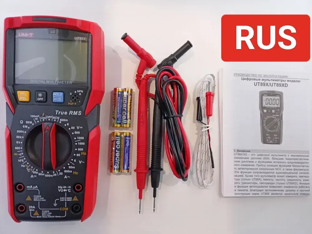UT89X UNI-T - Мультиметр TrueRMS с термопарой