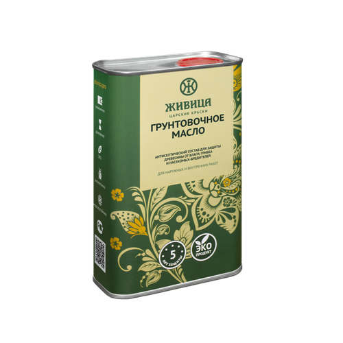 Грунтовочное масло. Антисептик.