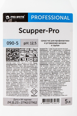 Средство для Устранения Засоров и Неприятных Запахов в Трубах Scupper-Krot Pro Brite 5л