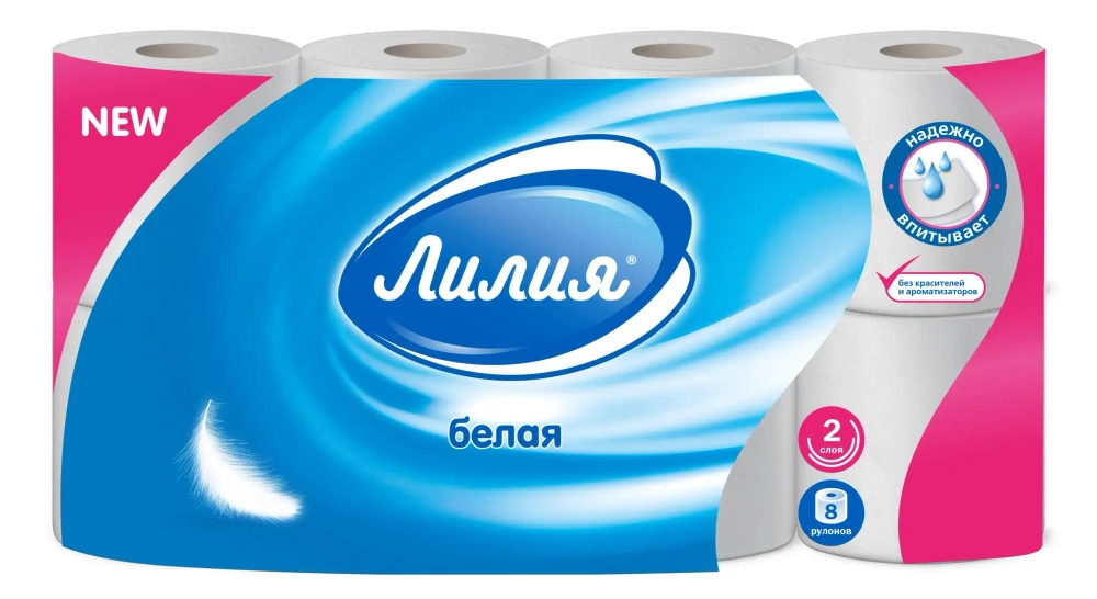 Бумага туалетная ЛИЛИЯ 2 сл., 8 рул., белая