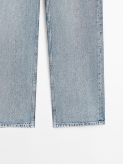 Massimo Dutti Широкие джинсы со средней посадкой, голубой