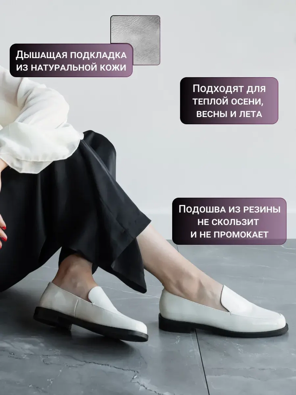 12GL2027R/Лоферы женские