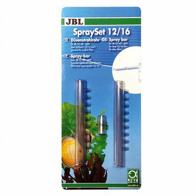 JBL SpraySet 12/16 (CP i) - комплект флейт 12/16 мм для внутренних фильтров JBL CristalProfi i