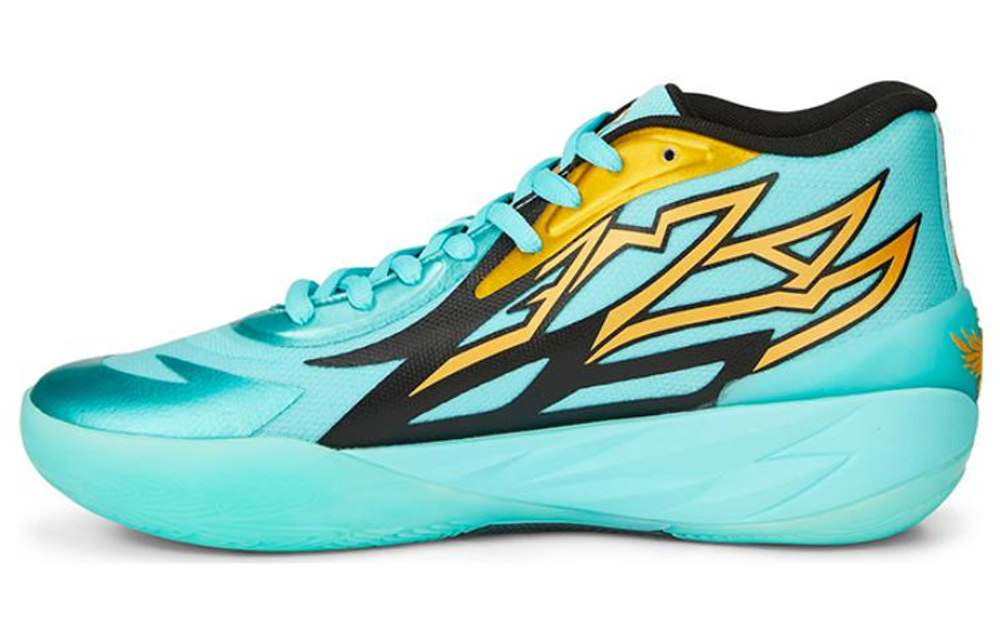 PUMA LaMelo Ball MB.02 Honeycomb