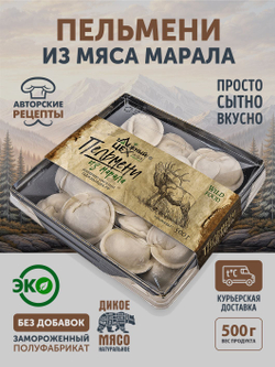 Пельмени из мяса Марала ТАЁЖНЫЙ ЦЕХ 500 г