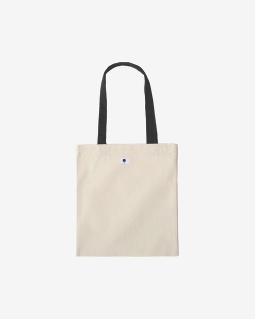 Шоппер суровый с черными ручками FOS плотный 250гр.