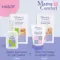 Набор средств Mama Com.fort Крем и Гель 100 мл